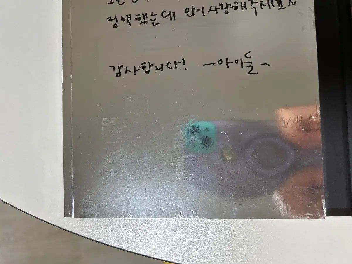 thumbnail-5